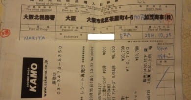 Controle do Tax Free do Japão no Passaporte