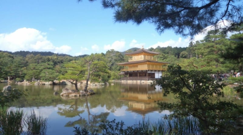Kinkakuji em Kyoto, Japão