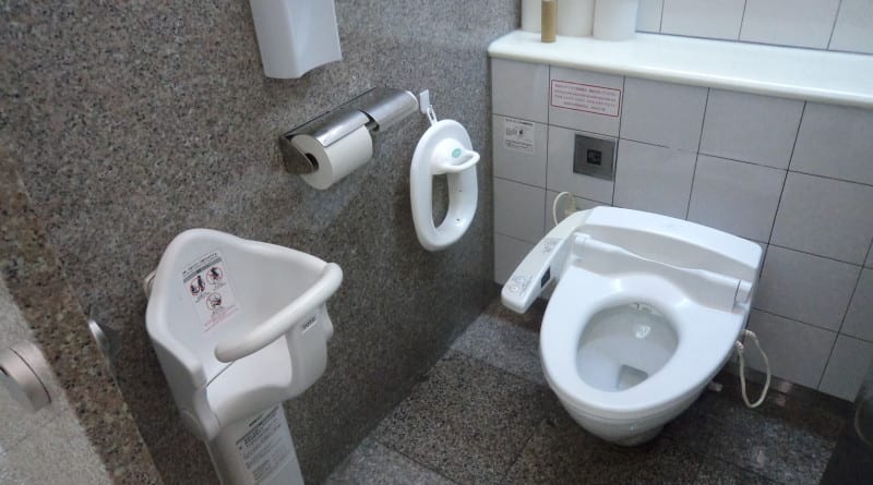 Banheiro em Okinawa, Japão