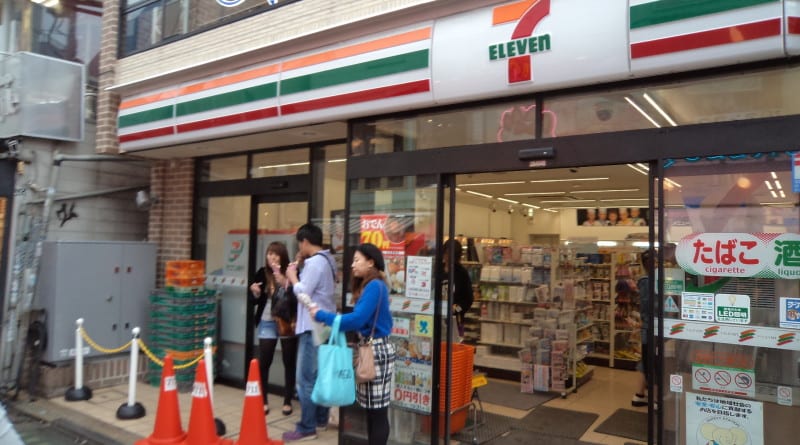 Loja de Conveniência em Tóquio, Japão